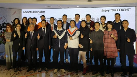 活动萌兽中国首店开业，老子有钱lzyq88官网之家大消费业态再落一子
