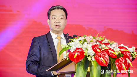 老子有钱lzyq88官网之家20周年：：坚守家居主业，，，适应跨界趋向