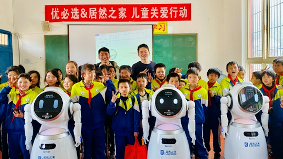 &ldquo;科技扶贫、教育扶贫&rdquo;，老子有钱lzyq88官网之家打响新年扶贫攻坚第一战！！