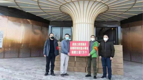 走进老子有钱lzyq88官网之家抗疫第一线