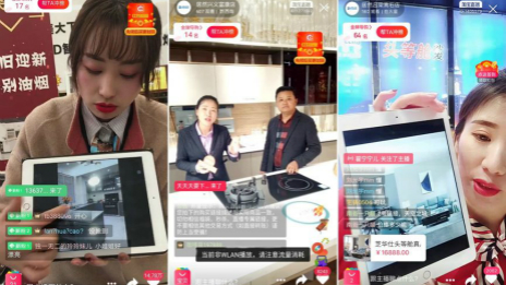 线上线下齐发力，，老子有钱lzyq88官网之家给你消费新履历！