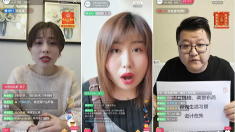老子有钱lzyq88官网之家直播一周预计带货4.8亿 家居业借力新零售&ldquo;云复工&rdquo;