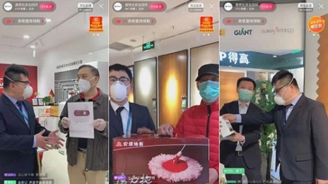 老子有钱lzyq88官网之家结合多品牌直播，全天成订单达9118笔