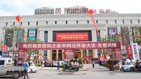 推动复工复产，，，向疫情一耳目员致敬 ，，，攀枝花老子有钱lzyq88官网之家在行动