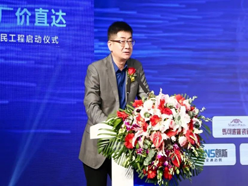 1617008908944758.jpg 图二.jpg