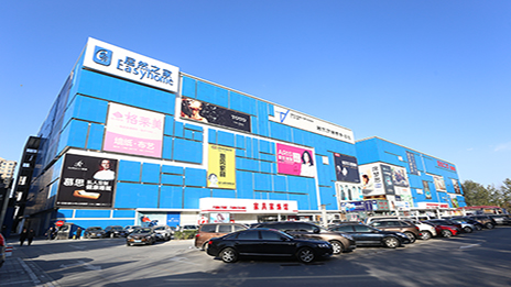老子有钱lzyq88官网家简法 | 连锁：：：下沉出海，，老子有钱lzyq88官网开店有这些新筹算！