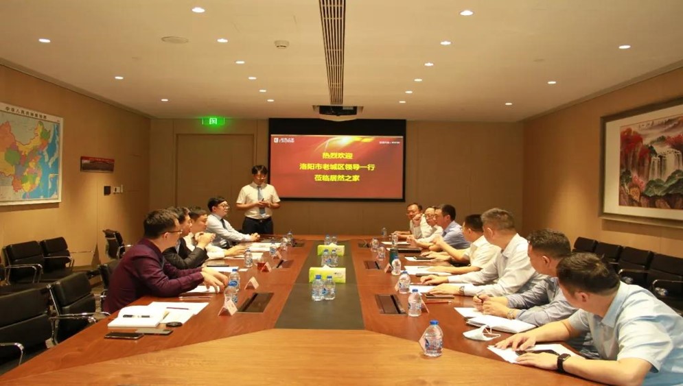 洛阳市老城区辅导莅临老子有钱lzyq88官网之家调查互换