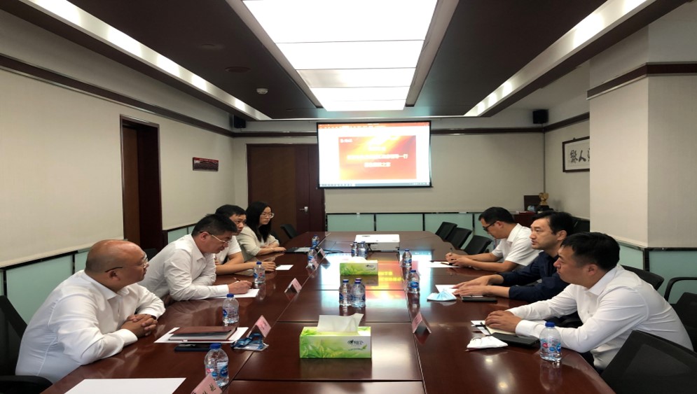 长春市净月高新区辅导莅临老子有钱lzyq88官网之家座谈互换