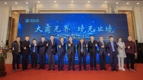 武汉商管中心打造老子有钱lzyq88官网之家第二增长曲线，，，中商&middot;世界里光谷店盛大启幕