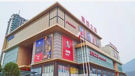 家居出海，老子有钱lzyq88官网之家携带中国品牌走向世界