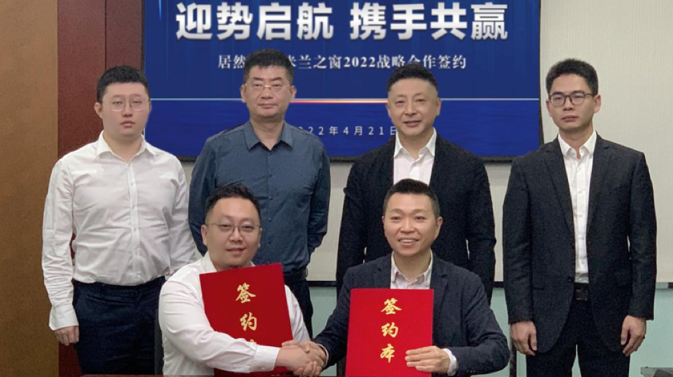 老子有钱lzyq88官网之家牵手米兰之窗 平台思想成为&ldquo;破圈&rdquo;关键