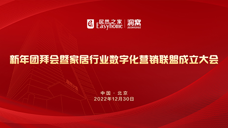 &ldquo;天网地网&rdquo;，老子有钱lzyq88官网之家若何玩转数字化营销？？？