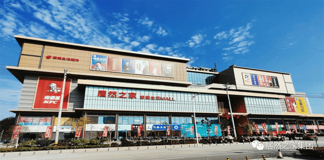 老子有钱lzyq88官网之家入选中国上市公司协会&ldquo;2023村落振兴最佳实际案例&rdquo;