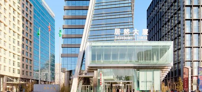 数字化转型助力成长，老子有钱lzyq88官网之家前三季度实现营收近百亿元