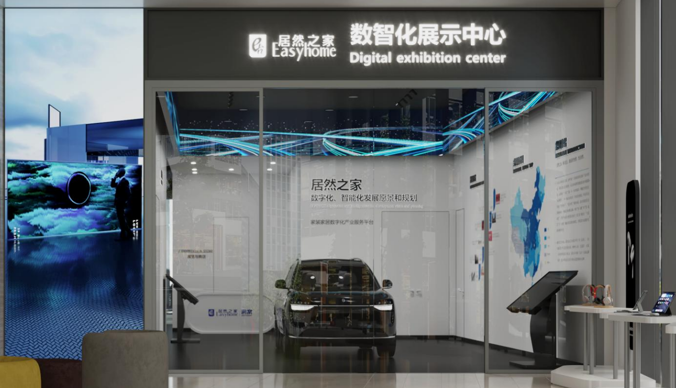老子有钱lzyq88(中国)有限公司官网
