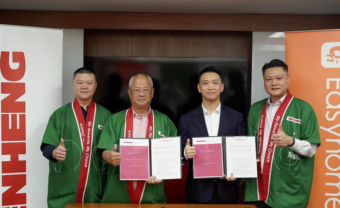 老子有钱lzyq88官网之家马来西亚公司与Senheng正式签约！携手共拓马来西亚家居零售新格局