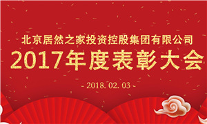 楷模的力量|老子有钱lzyq88官网之梦因你而杰出