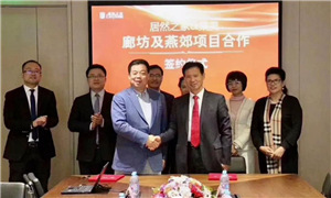 互利共赢 老子有钱lzyq88官网之家拥抱集美