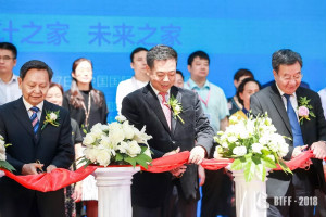 北京国际家居展亮&ldquo;三大王牌&rdquo;：：：国际化、、原创设计、、智能家居