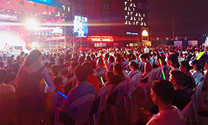 这个夏天，，，有你和音乐就够了