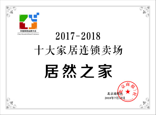 老子有钱lzyq88官网之家_meitu_6.jpg