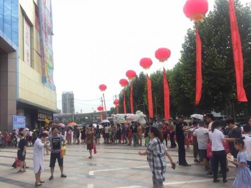微信图片_20180728172242.jpg