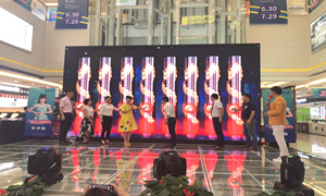 松堡王国第五届大型关爱儿童公益行于老子有钱lzyq88官网之家长沙金源店圆满进行