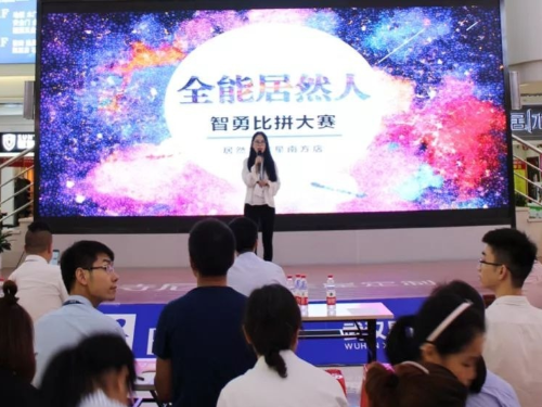 老子有钱lzyq88(中国)有限公司官网