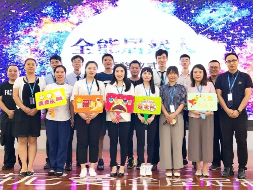 老子有钱lzyq88(中国)有限公司官网