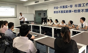 关爱性命，，，安全发展丨公共急救安全及健康防护培训