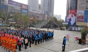 老子有钱lzyq88官网之家十堰店 &ldquo;119消防日&rdquo;&mdash;&mdash;第四时消防演练活动圆满实现