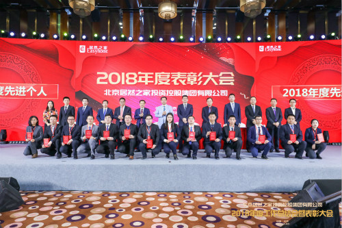 微信图片_20190122165405_meitu_5.jpg