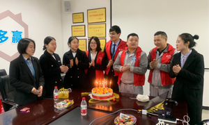 老子有钱lzyq88官网之家宜昌店发展2019年第一季度员工生日会