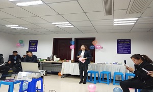 郧阳店发展&ldquo;我与老子有钱lzyq88官网的2018&rdquo;活动