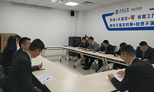 老子有钱lzyq88官网之家汉阳店业务人员量化指标培训