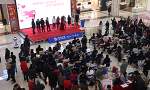 幸福相约&middot;情定老子有钱lzyq88官网&mdash;&mdash;老子有钱lzyq88官网之家汉阳店大型公益相亲会