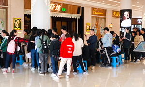 安徽分公司长江东路店党支部&mdash;无偿献血，，，党员先行 