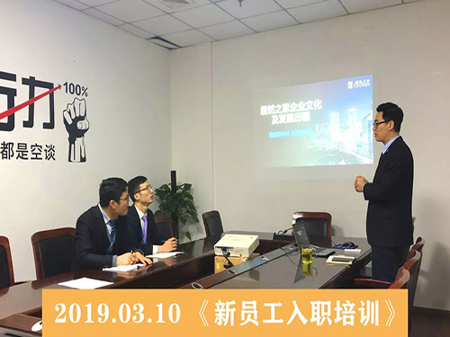 老子有钱lzyq88官网之家常德店-2.jpg