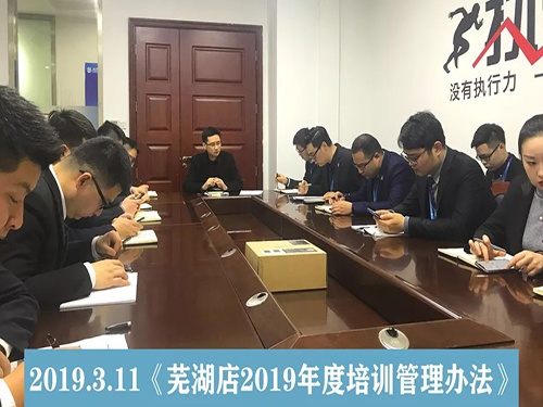 老子有钱lzyq88官网之家常德店-3.jpg