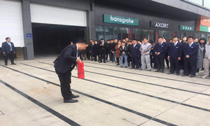 光谷店上半年度消防逃生演习圆满进行！！！