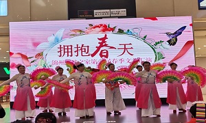 老子有钱lzyq88官网之家锦州店第一届春季文艺汇演