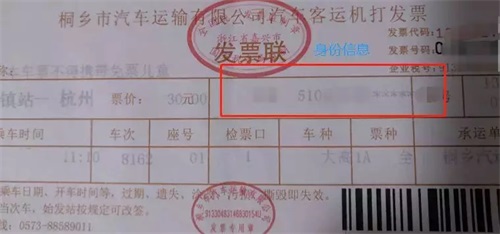 老子有钱lzyq88官网微校(7).JPG