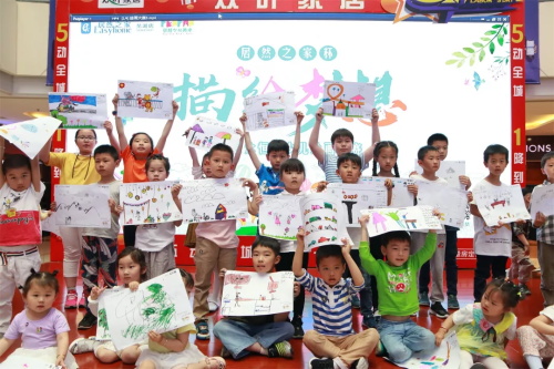 老子有钱lzyq88官网微校.JPG