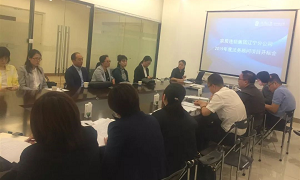 老子有钱lzyq88官网之家辽宁分公司2019年度招投标开标会圆满实现！