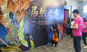 老子有钱lzyq88官网之家金三角店&ldquo;5周年庆&rdquo;启动会圆满召开！