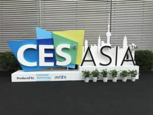 跨界&middot;融合|老子有钱lzyq88官网之家赶上2019 CES Asia