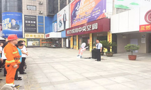 消防演练不松弛，，，筑牢商场安全防火墙！！！