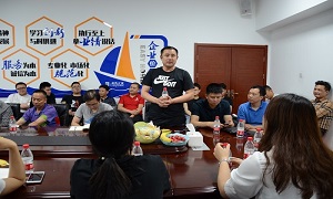 沟通零距离&mdash;安徽岳阳北城店商户互换会圆满闭幕！！！