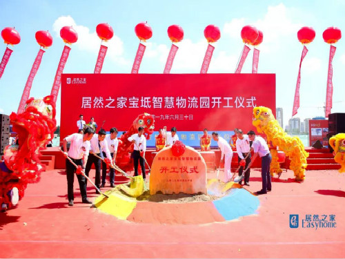 微信图片_20190702111549.jpg