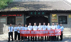 辽宁专场丨喜迎建党98周年，，老子有钱lzyq88官网之家铁岭店党支部发展&ldquo;不忘初心，，服膺使命&rdquo;&mdash;&mdash;庆&ldquo;七一&rdquo;主题活动